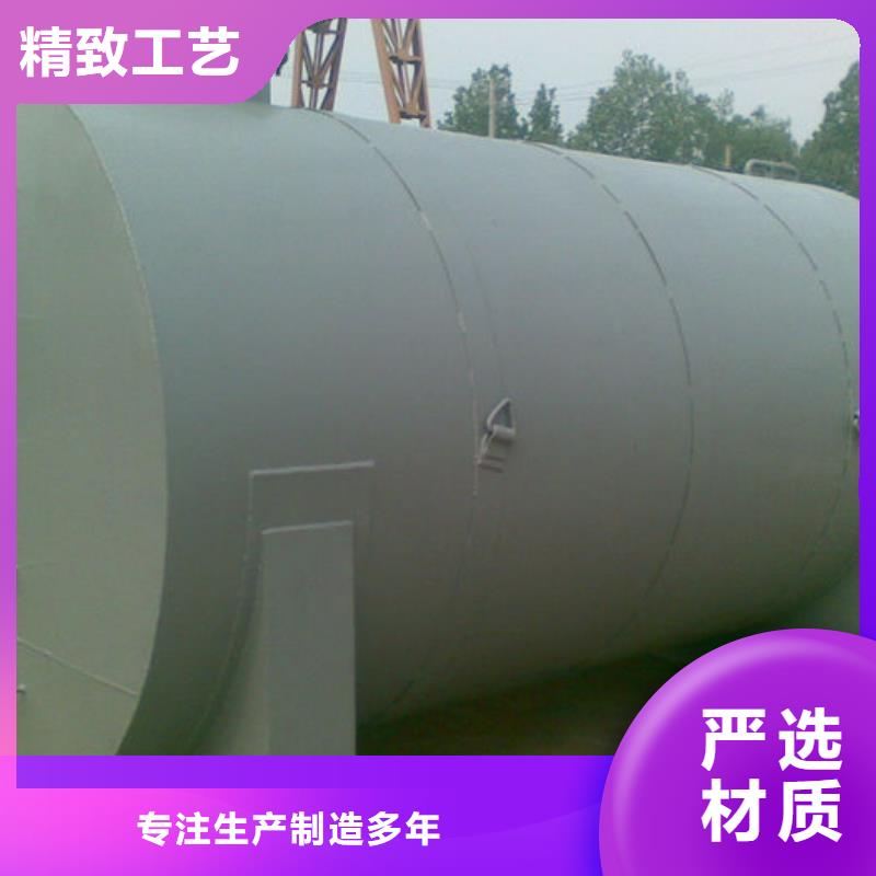 2025##双层油罐厂家##有限公司