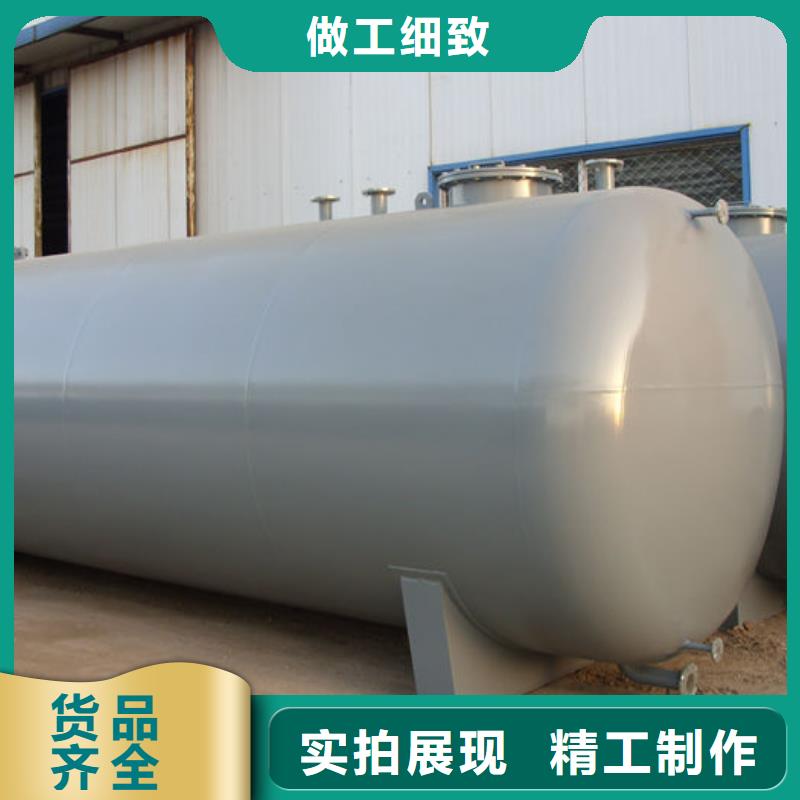 双层油罐厂家-价格低
