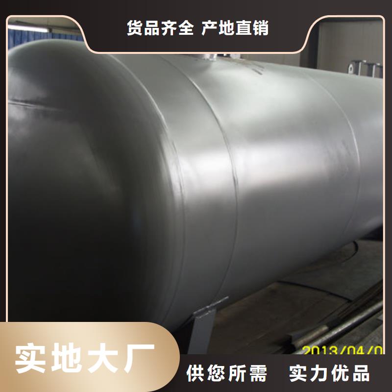 變壓器油罐定制