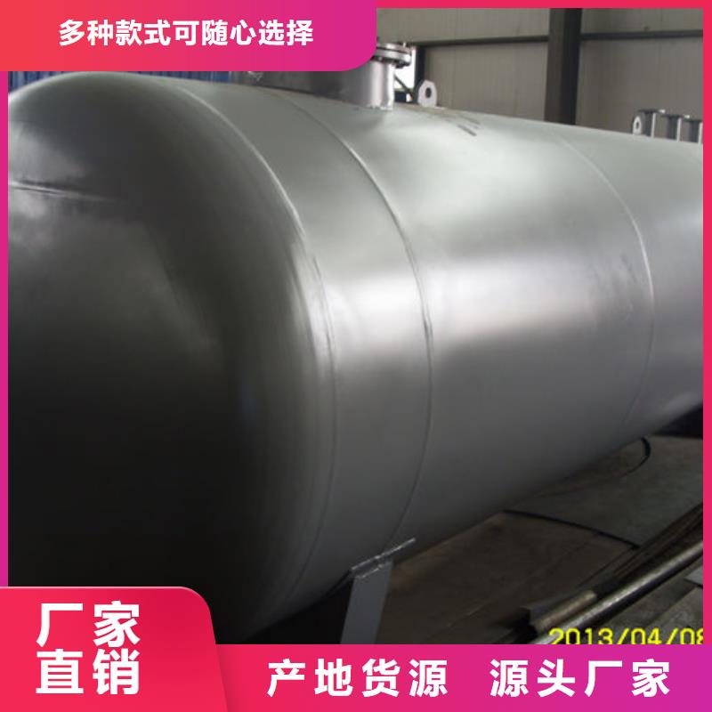 双层油罐厂家当天发货