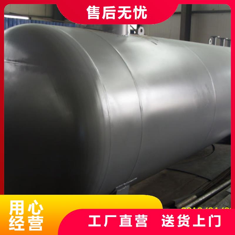 調兵山市燃油鍋爐