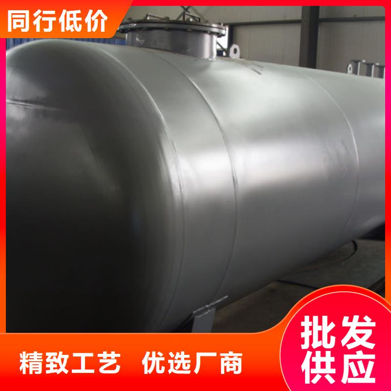 銀州俱樂部撬裝加油站