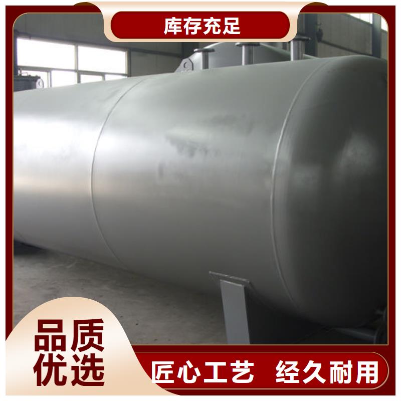 洛寧雙層油罐