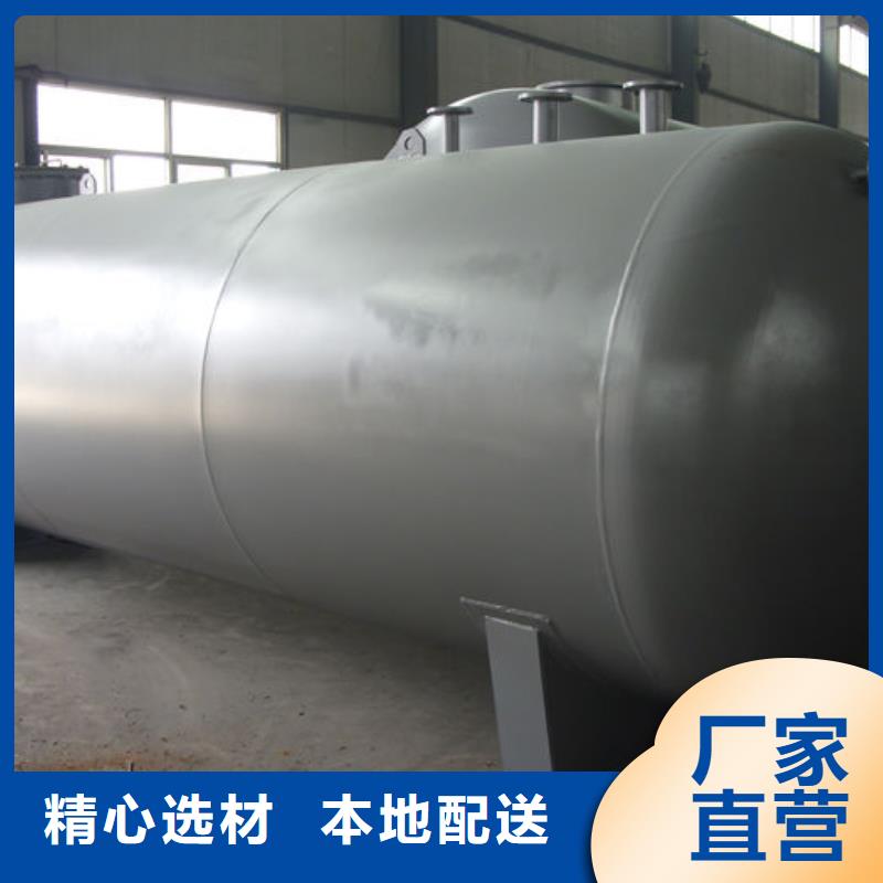 双层油罐多年行业经验