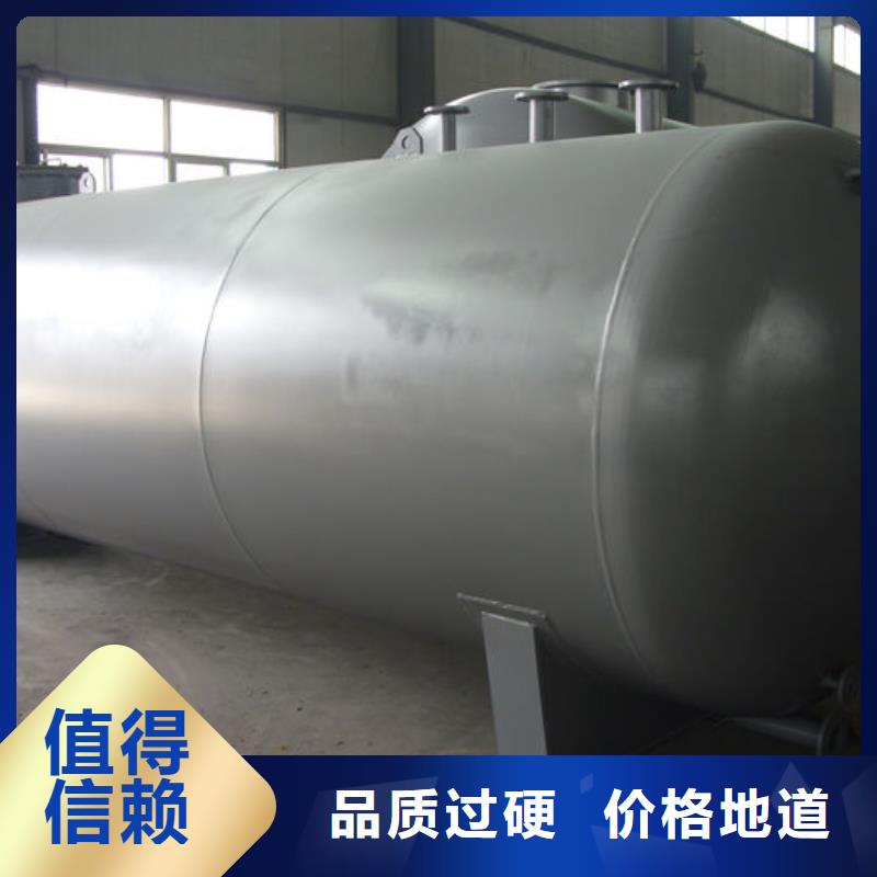 雙層油罐專業定制