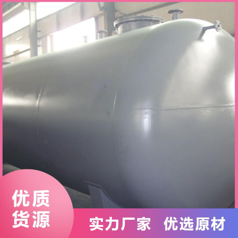 蓮池物流園加油設(shè)備