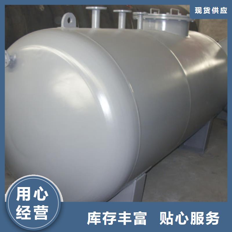 憑祥市儲油罐