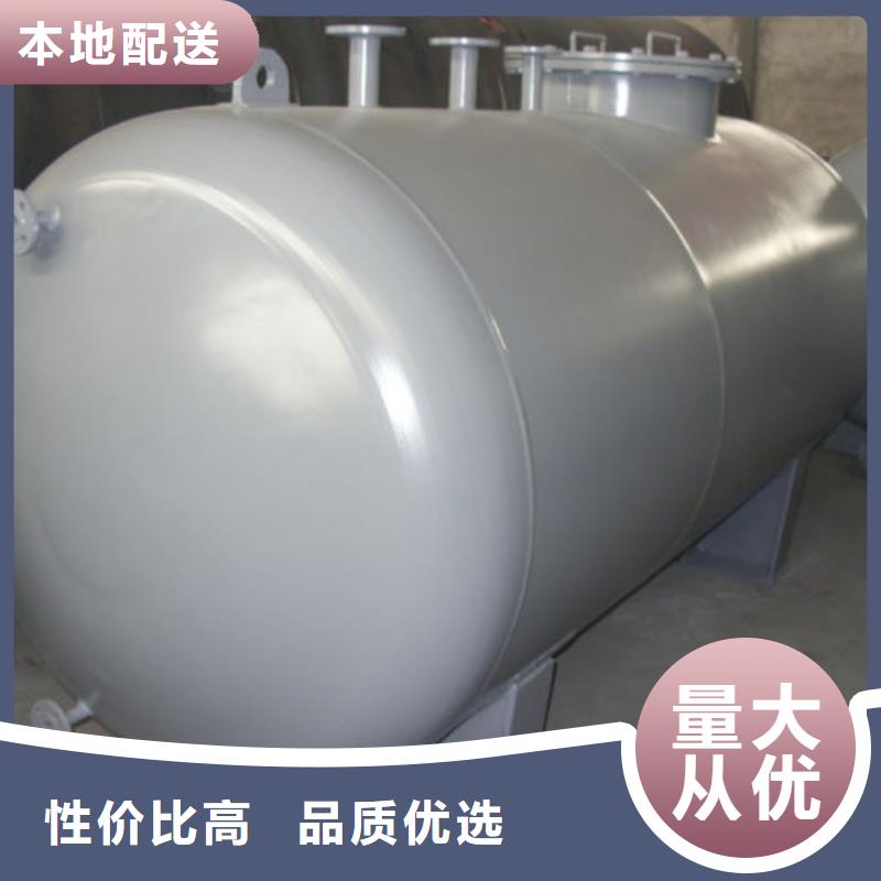 仁化縣廢液罐