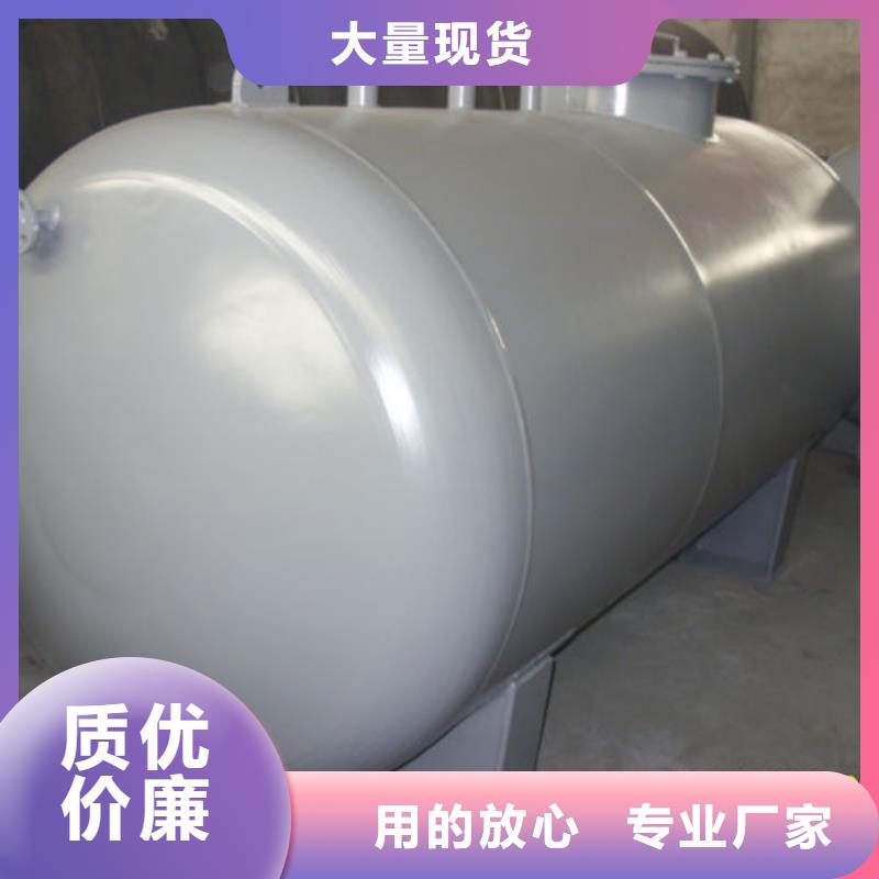 變壓器油罐可定制