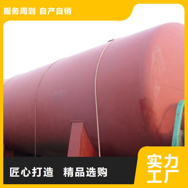 双层油罐省心可靠
