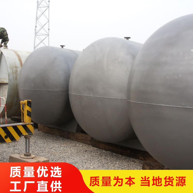 选双层油罐认准金水龙金属容器有限公司