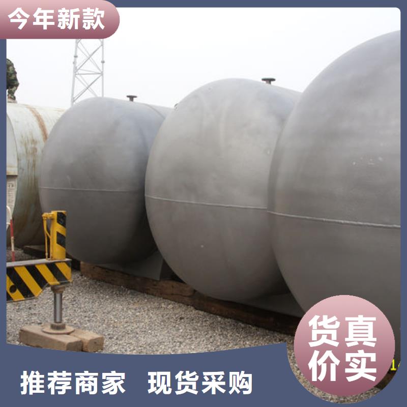双层油罐销售公司-价格合理