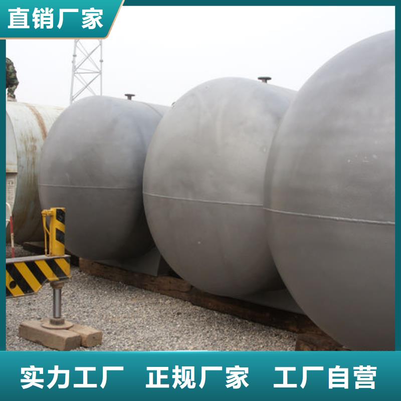生产双层油罐的厂家