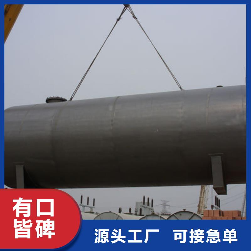 双层油罐_双层油罐有限公司