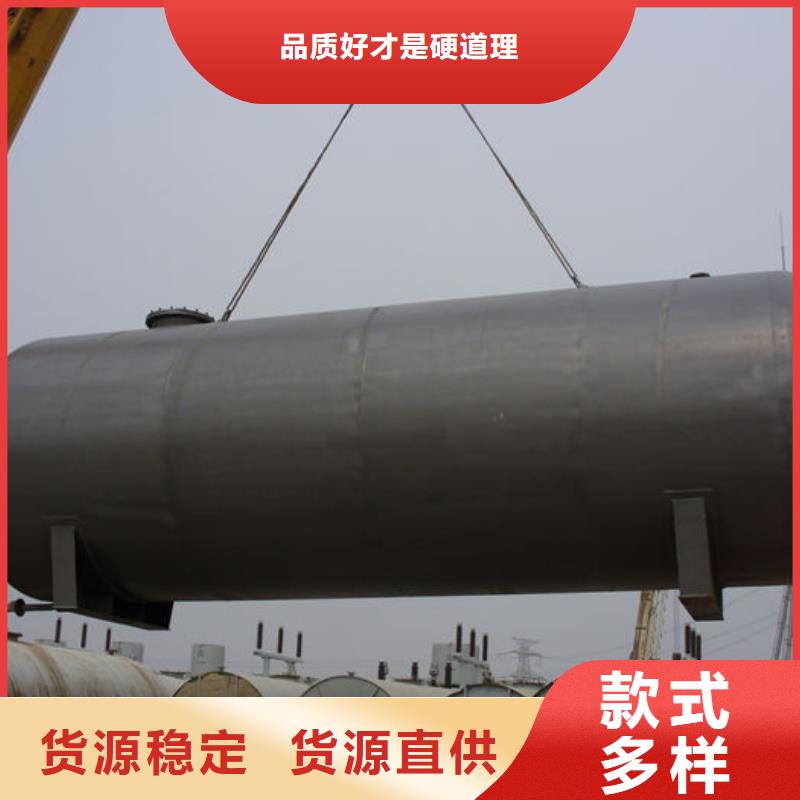 集装箱加油站视频-集装箱加油站(撬装加油站)覆盖地域陕西省铜川市王益|宜君|商洛|宝鸡|安康|延安|咸阳