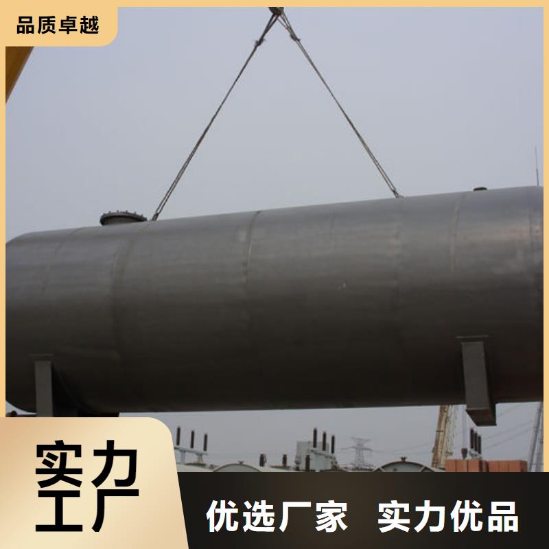 【儲(chǔ)罐類】礦山撬裝加油站專業(yè)生產(chǎn)N年