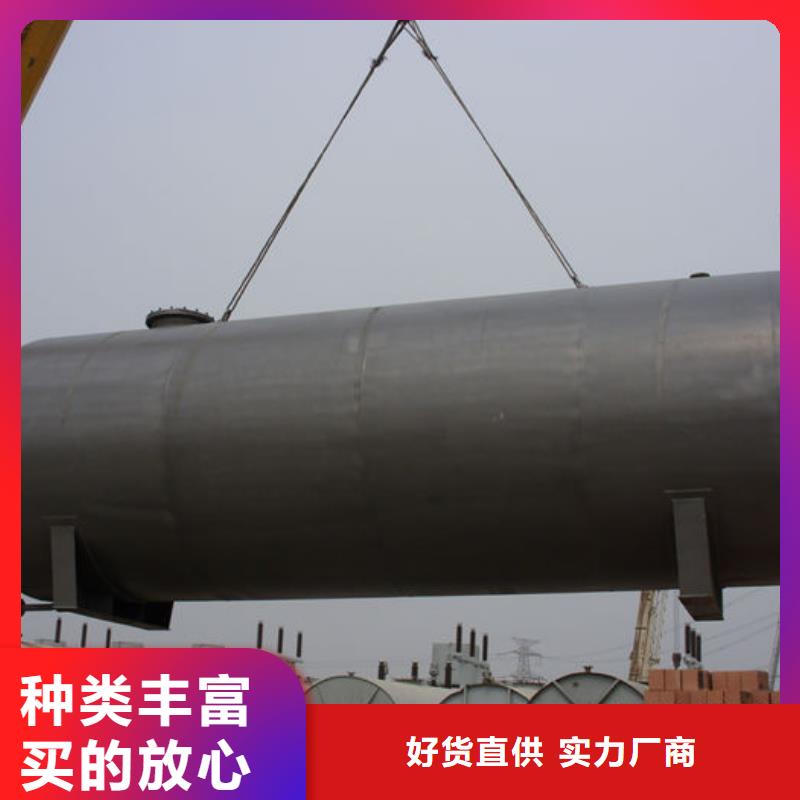 双层油罐直供厂家电话