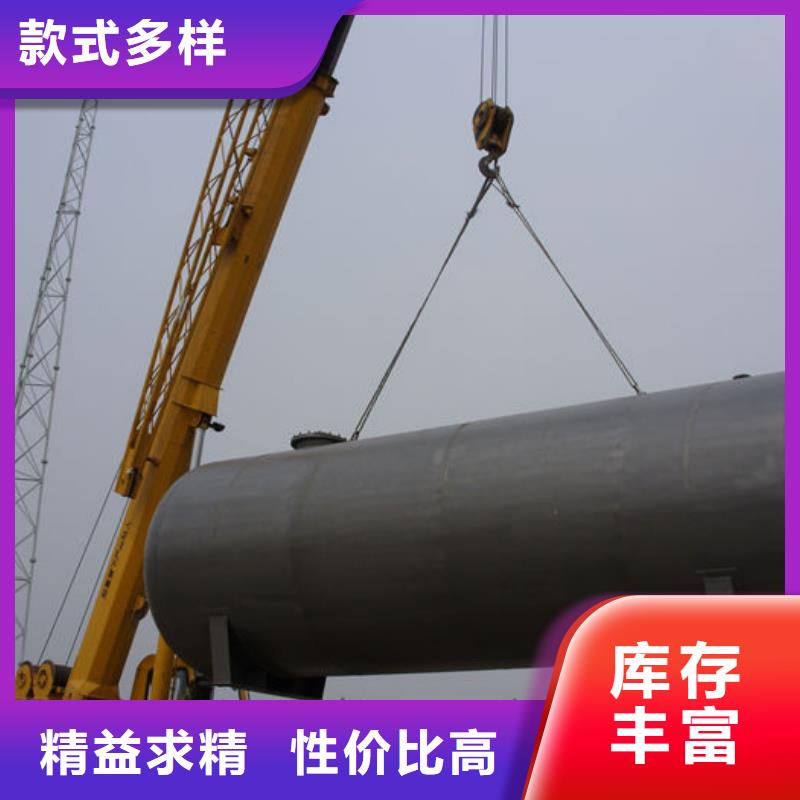 變壓器油罐可定制