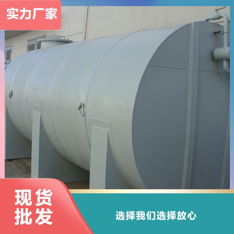 双层油罐专业生产企业