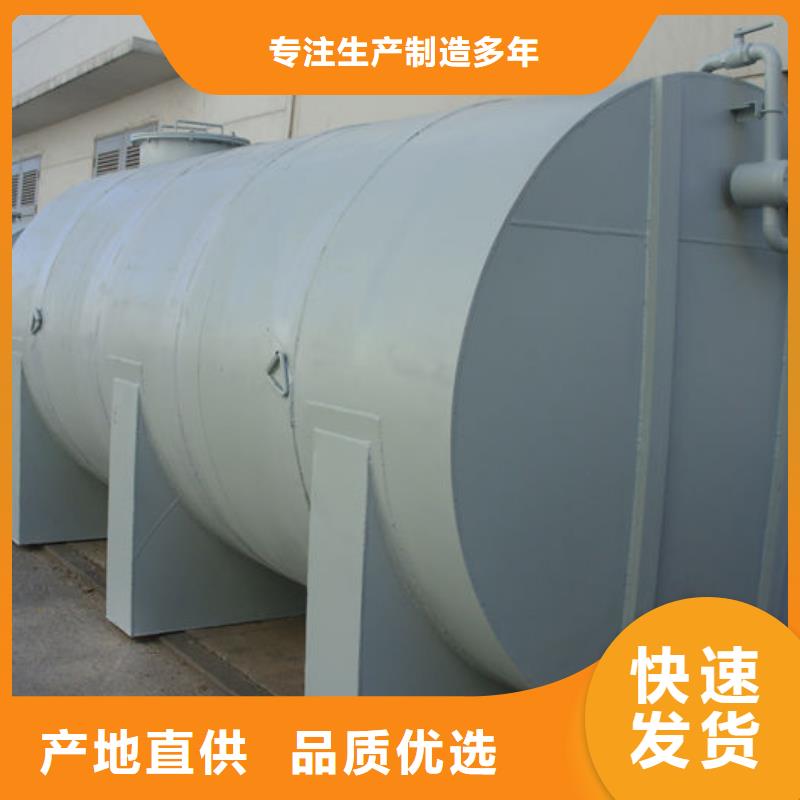 双层油罐市场价