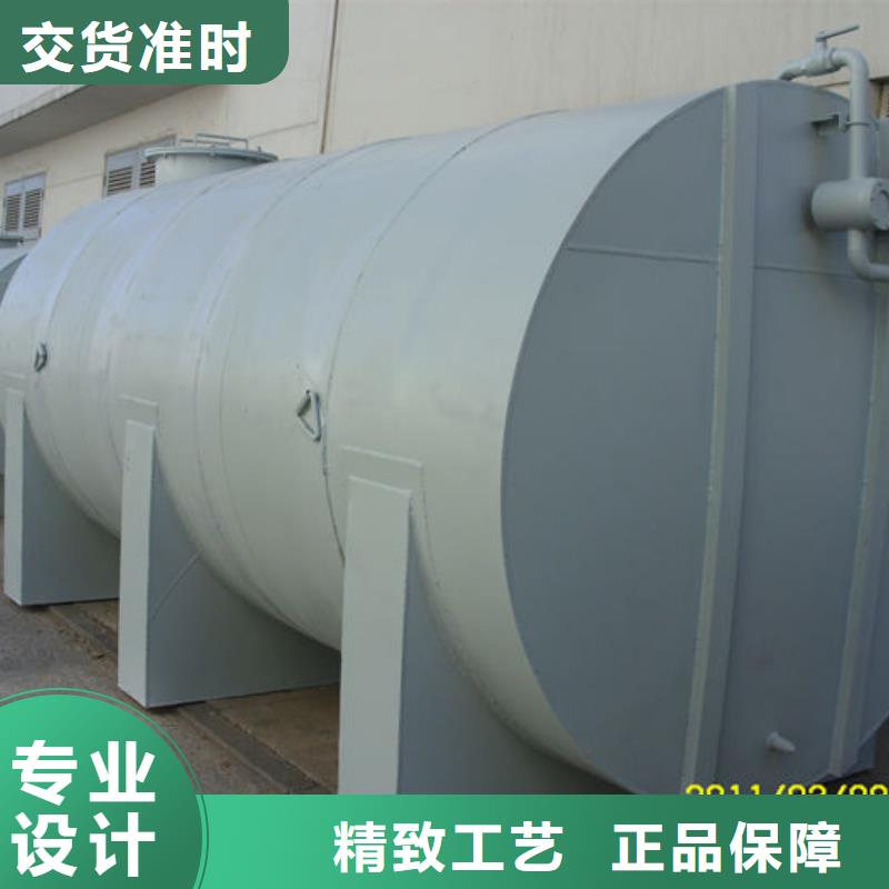發(fā)貨及時(shí)的雙層油罐基地