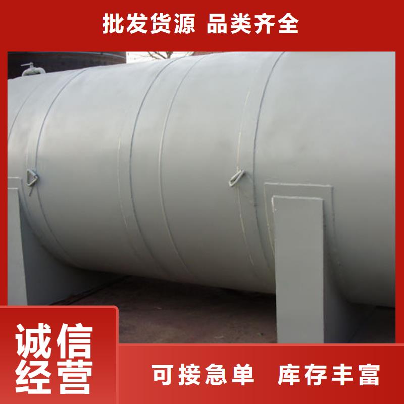 雙層油罐專業定制