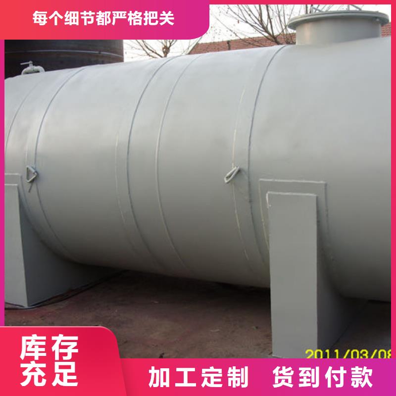 双层油罐厂家直销-值得信赖
