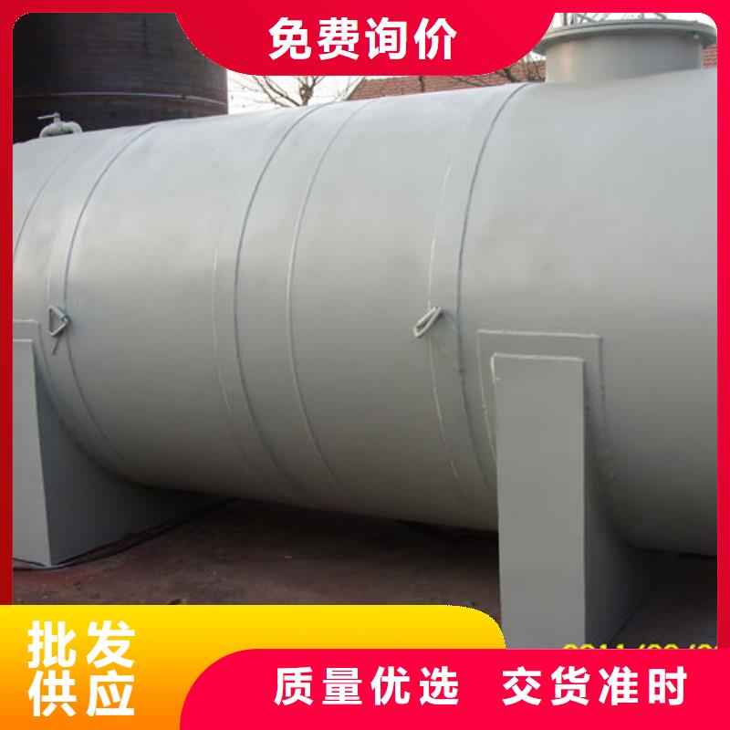 生产销售双层油罐厂家