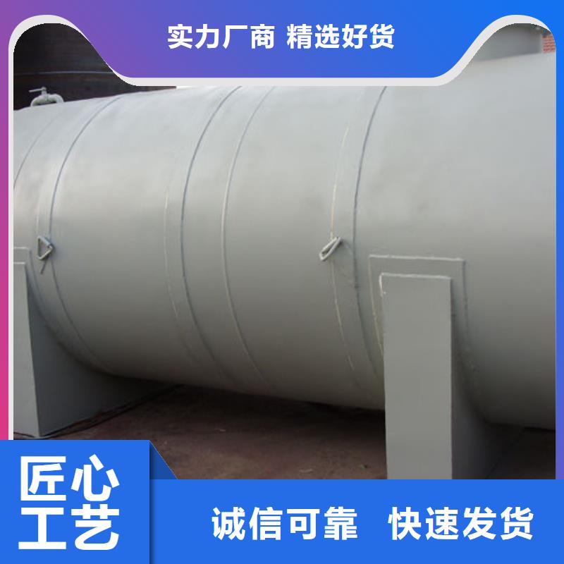 双层油罐实力工厂放心选购
