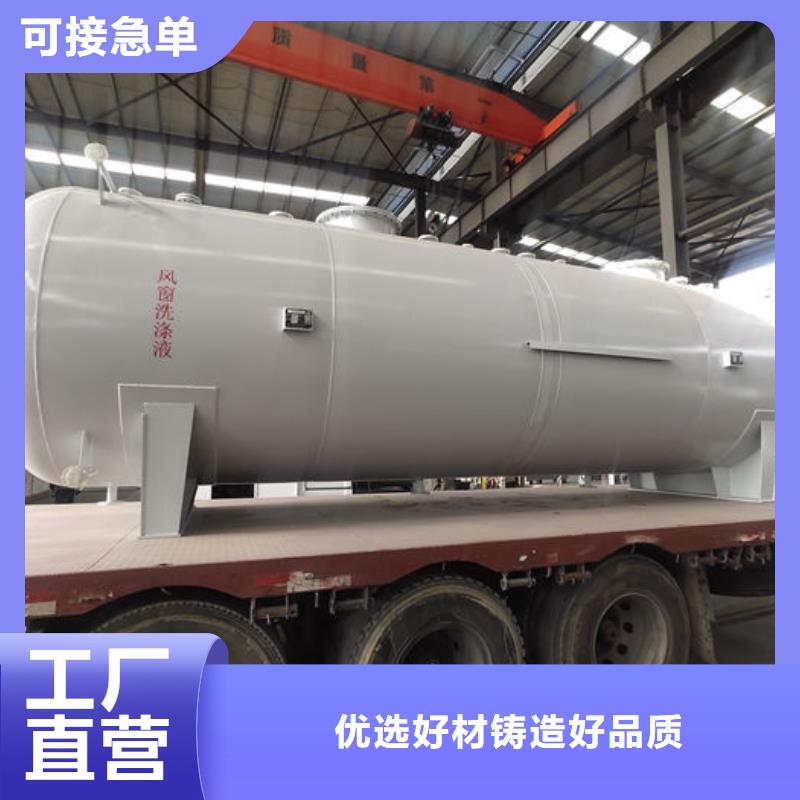 發(fā)貨及時(shí)的雙層油罐批發(fā)商