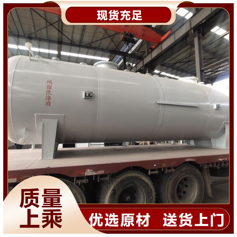 双层油罐产地直销