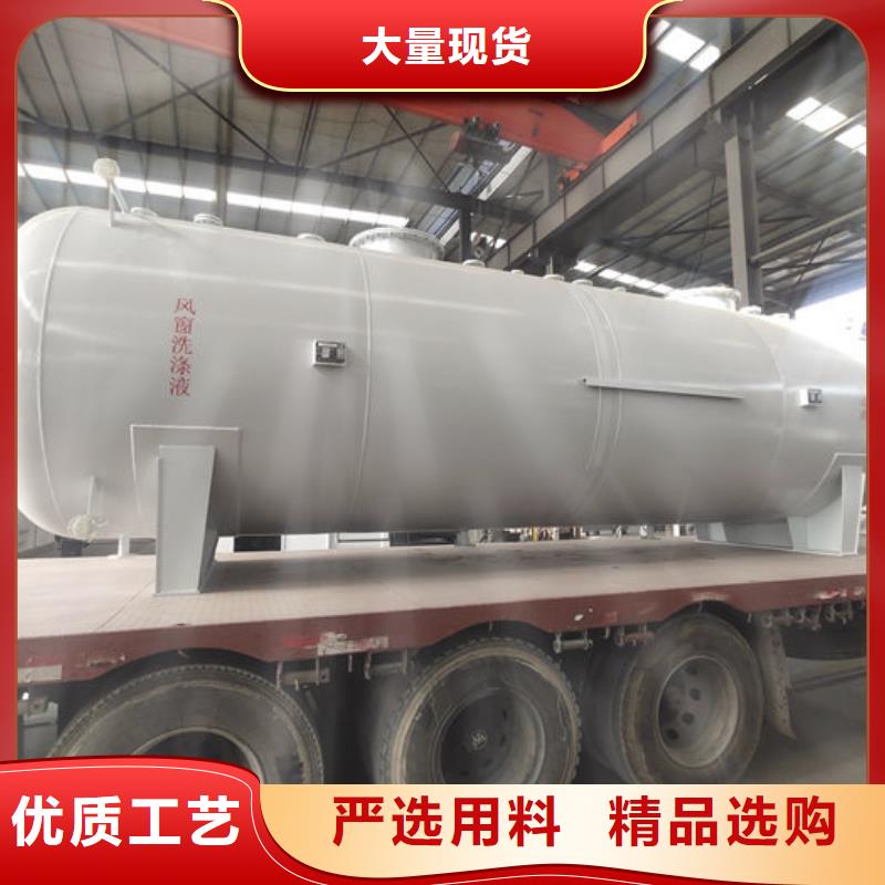 双层油罐-诚信立足