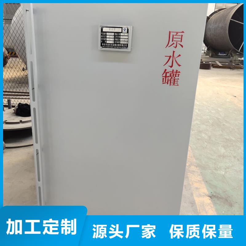 广受好评双层油罐厂家
