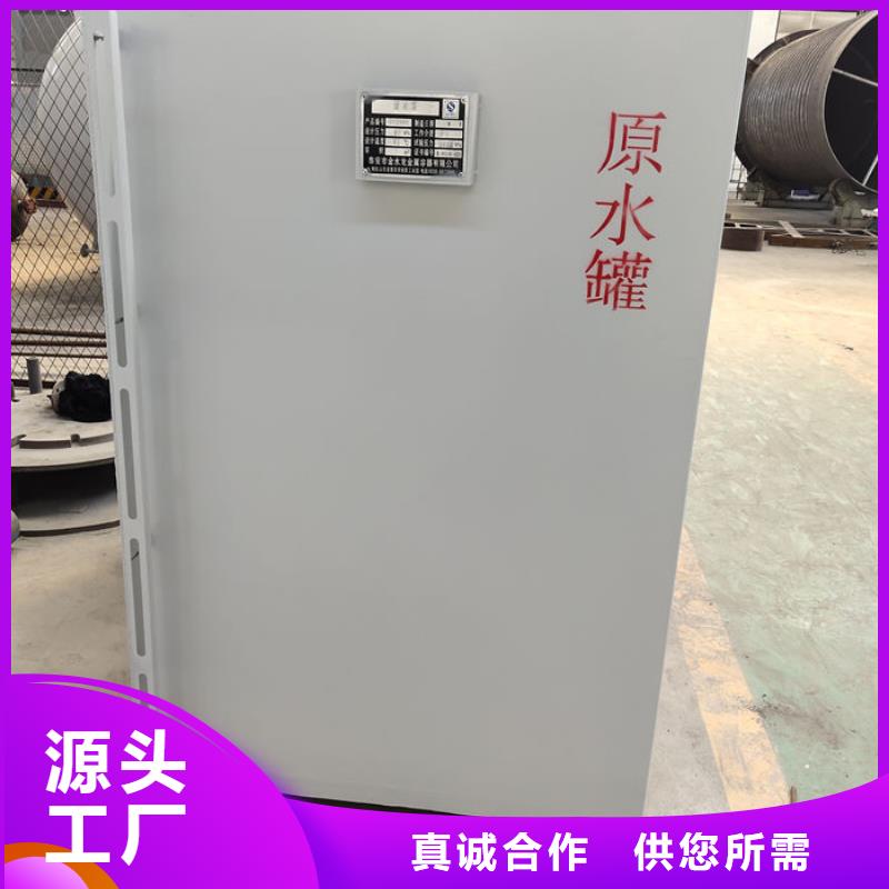 江北汽油儲罐