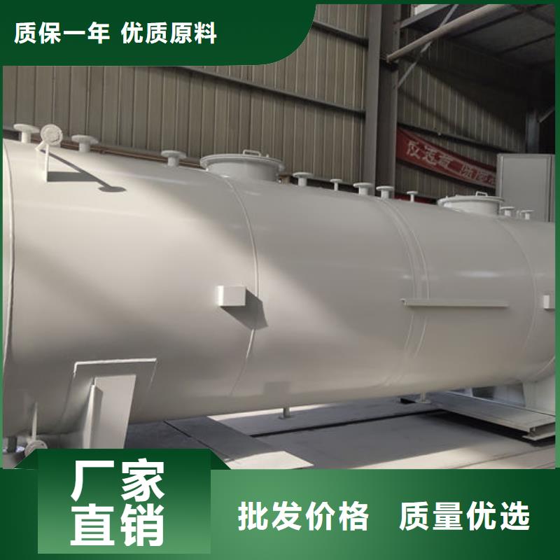发货速度快的双层油罐厂家