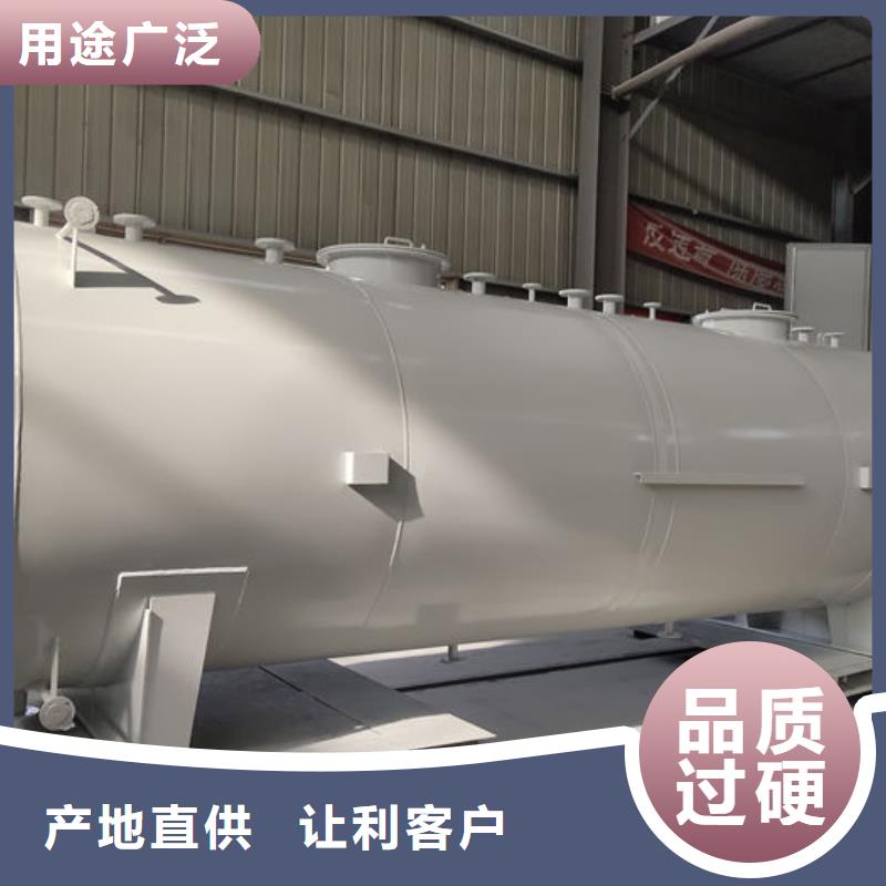 地上油罐定制