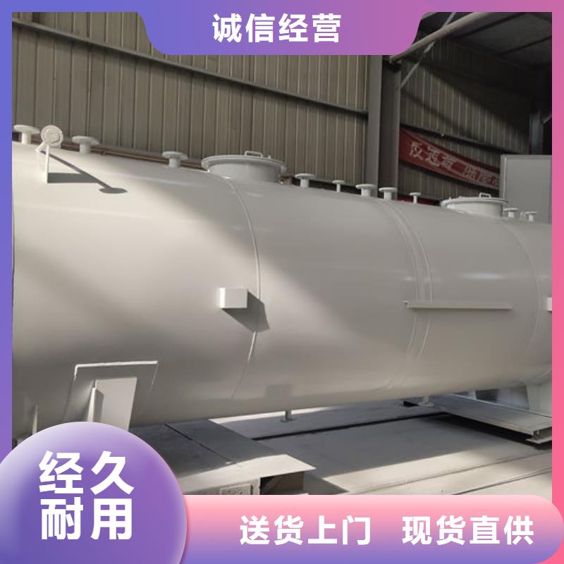 双层油罐回收