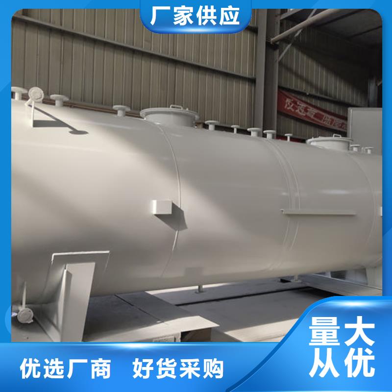 双层油罐-双层油罐专业厂家