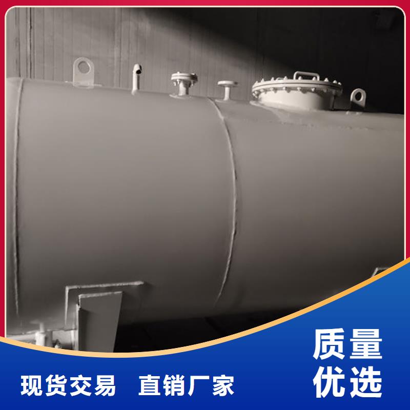 双层油罐送货上门