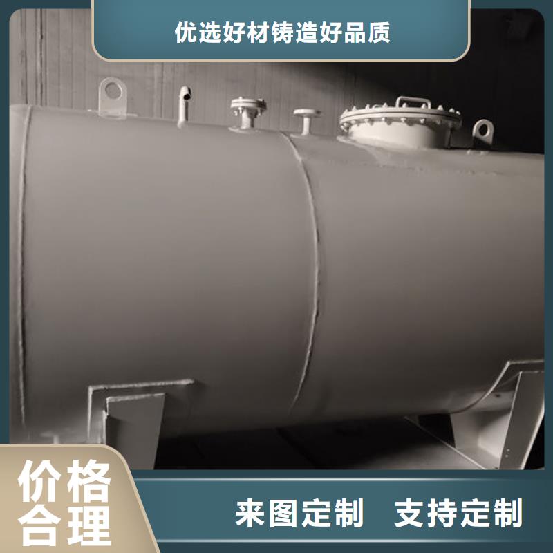 供应批发双层油罐-品牌