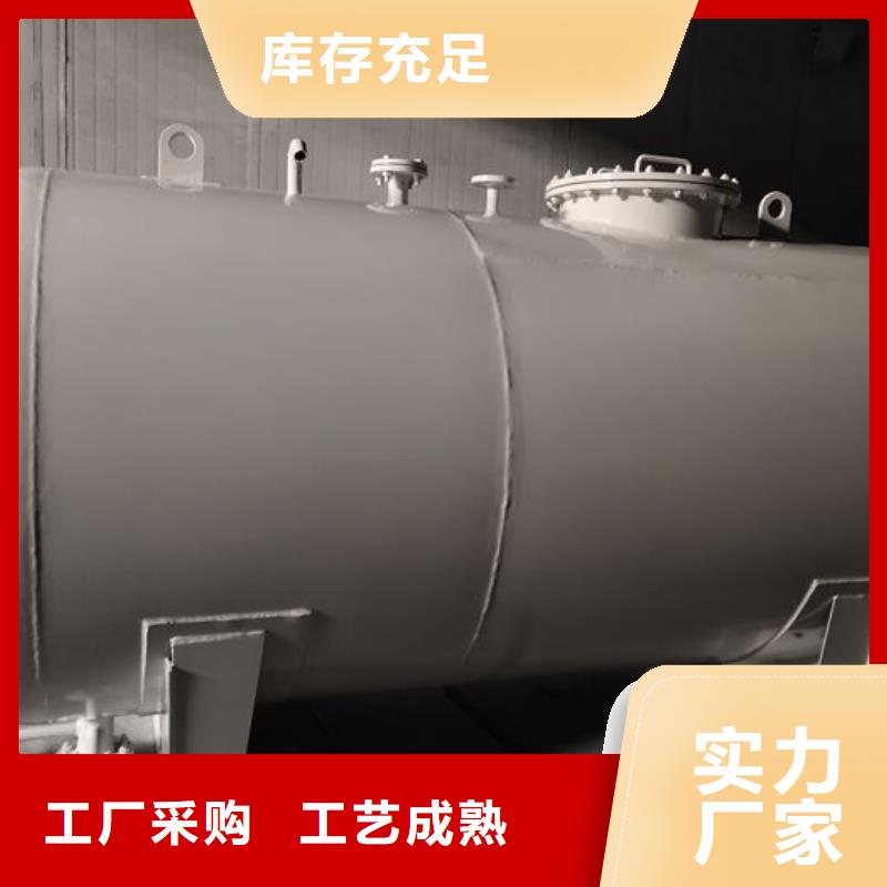 雙層油罐老牌廠家