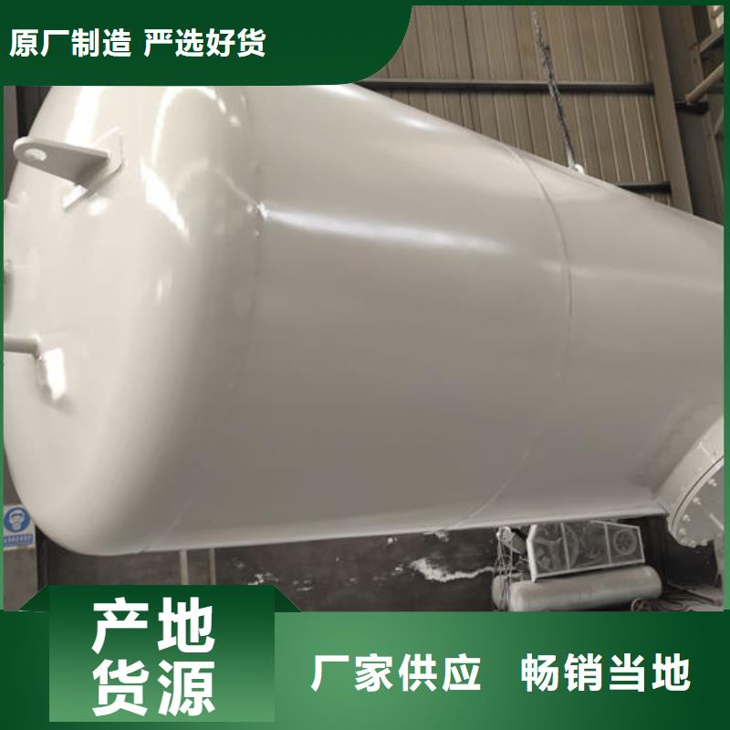 渾源縣SF油罐