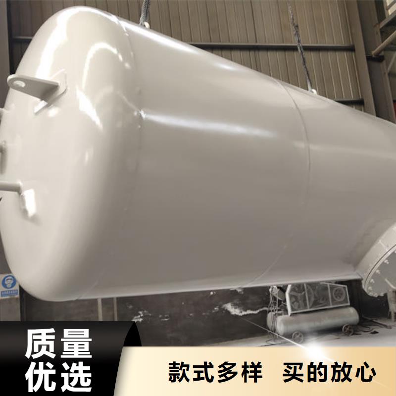 双层油罐_双层油罐有限公司
