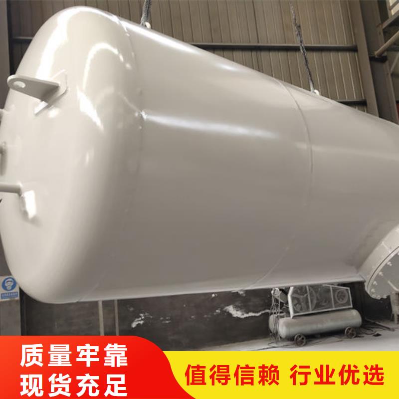 双层油罐、双层油罐厂家直销-价格实惠