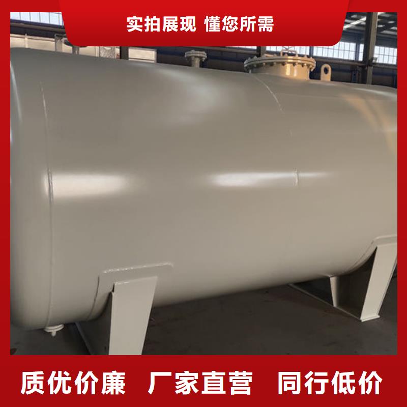 双层油罐工期短
