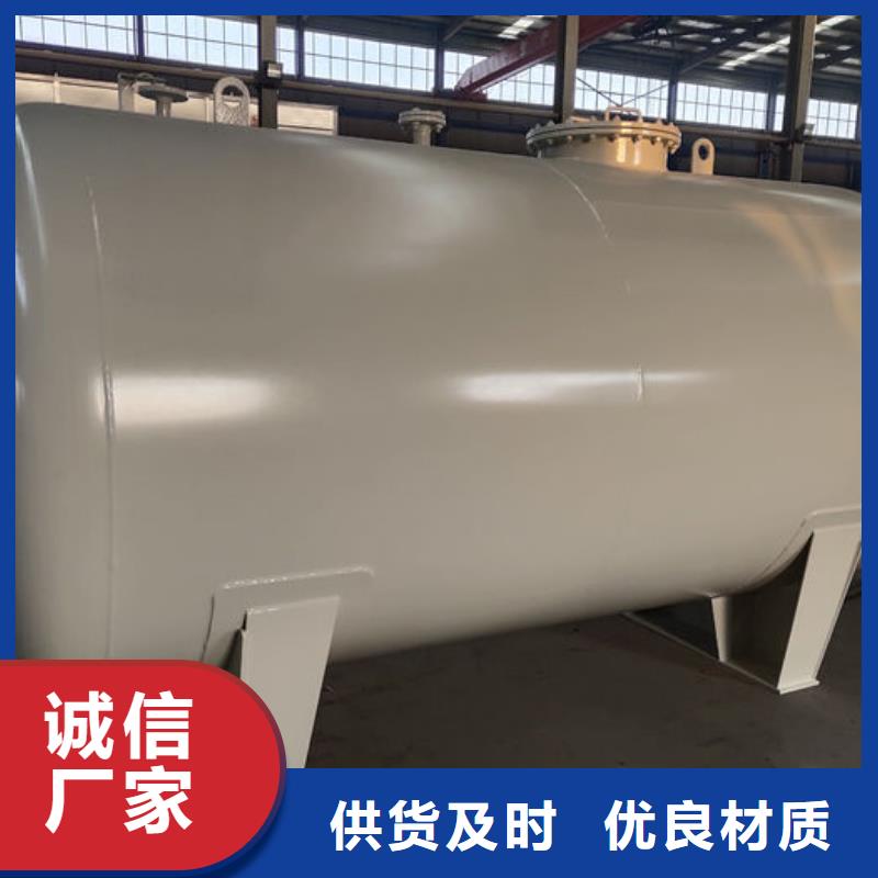 规格齐全的双层油罐批发商