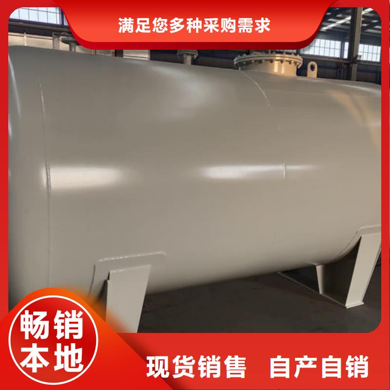 厂家热线双层油罐