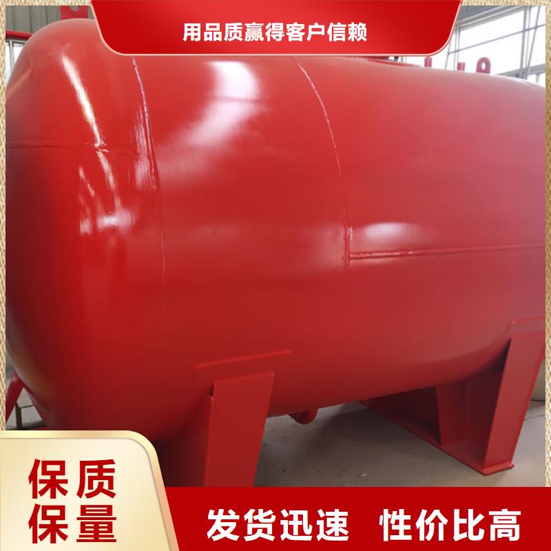 双层油罐大型生产厂家