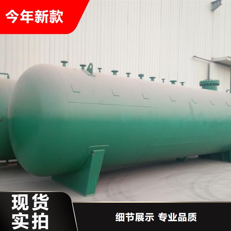 找双层油罐全国统一价