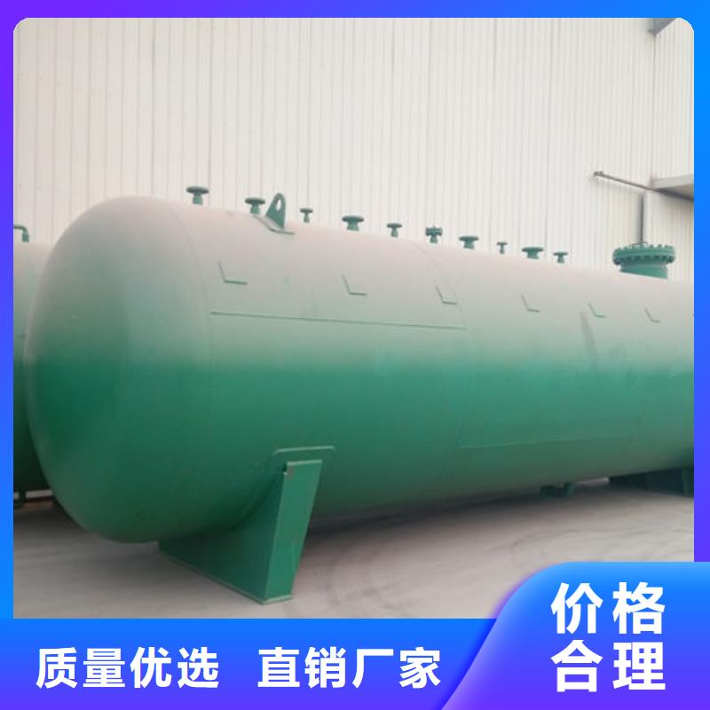 双层储罐定制